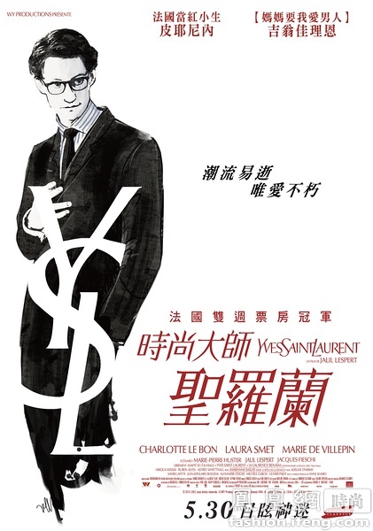 哪里能办理依马库雷塔大学文凭毕业证